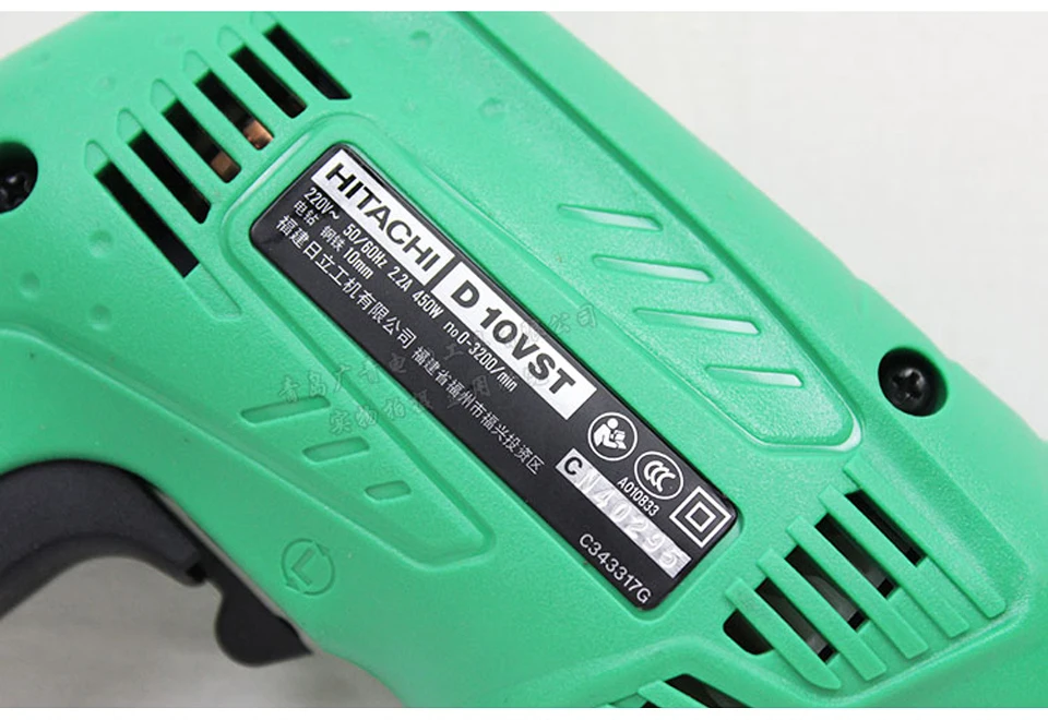Япония HITACHI D10VST ручная дрель многофункциональное Управление скоростью ручное