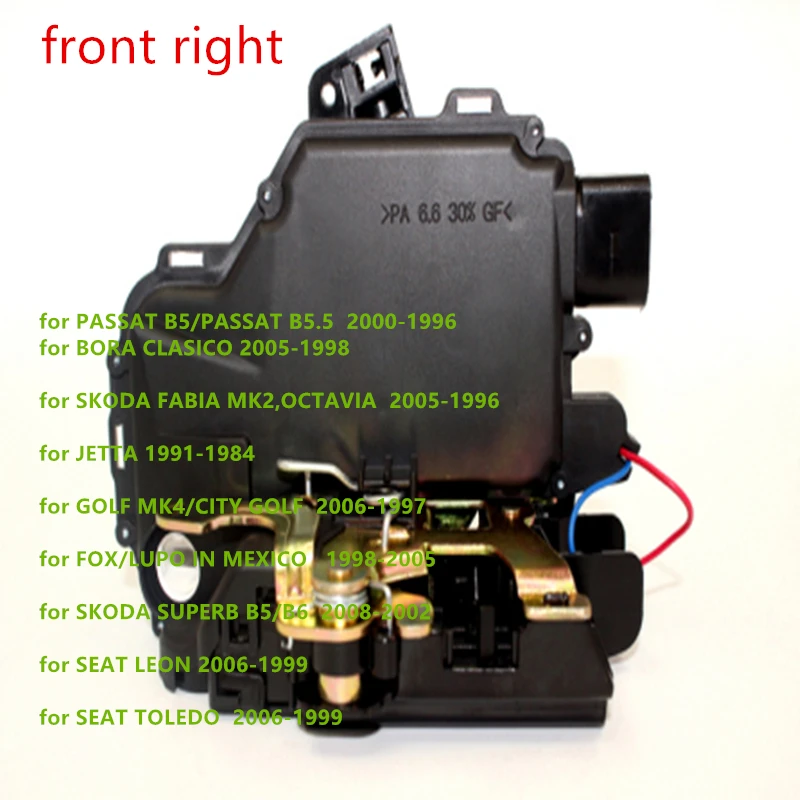 Передняя и правая стороны OE 3B1837016A для GOLF 4 IV MK4 SEAT SKODA PASSAT BORA LUPO NEW BEETLE центральный