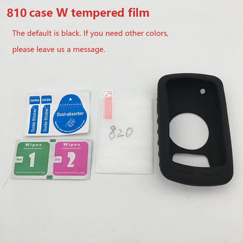 810 case with film Универсальный чехол для кожи/закаленная Защитная пленка для экрана для Garmin bike Computer Edge 130 520/plus 820 510 810 1000 1030 - Цвет: 810 case with film