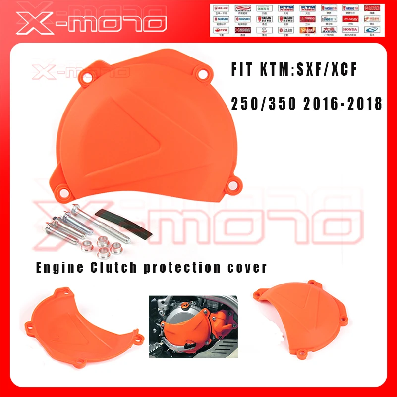 Защитная крышка сцепления мотоцикла для SXF/XCF/250/350 16 18 2016 2017 2018 Бесплатная