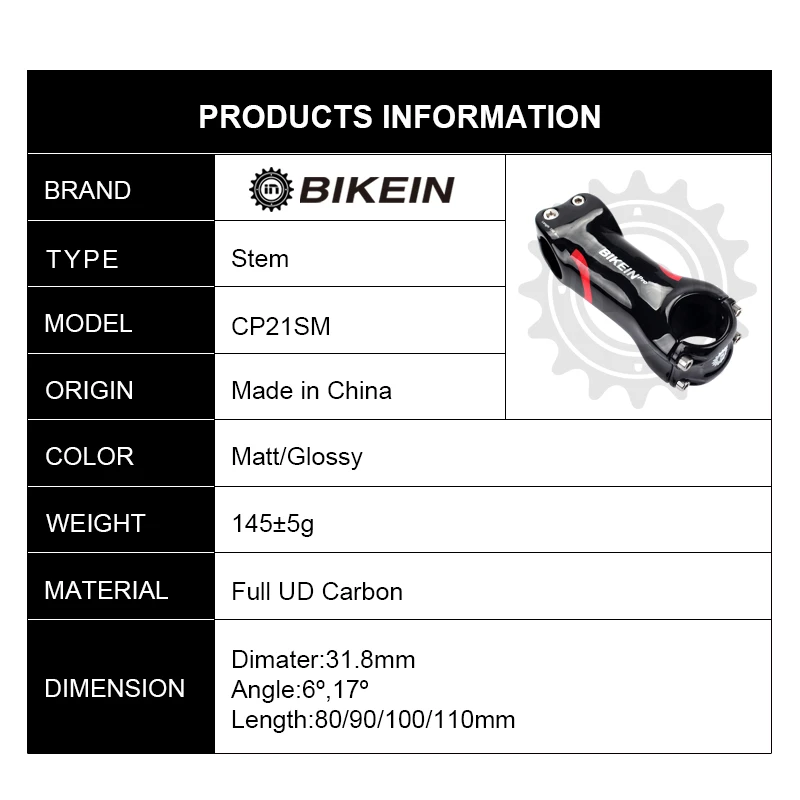 Сверхлегкий Горный велосипед BIKEIN Pro 80/90/100/110 мм углеродный руль UD + 6/17 градусов