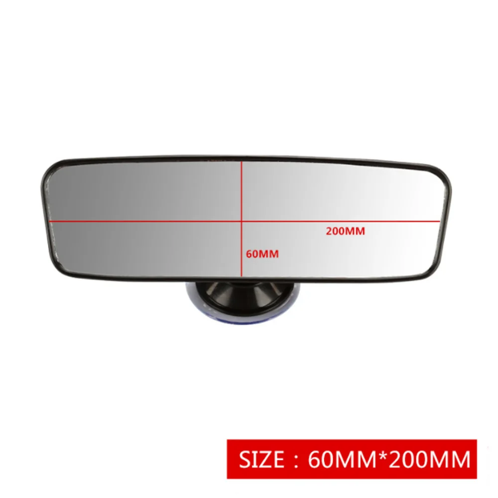 Зеркало заднего вида для салона автомобиля присоска широкоугольное плоское