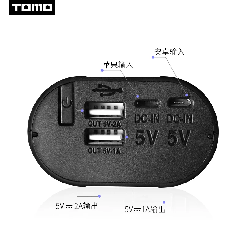 Внешний аккумулятор TOMO D2 2 входа 5 В 26650 А|26650 battery charger|battery charger displaybatteries |