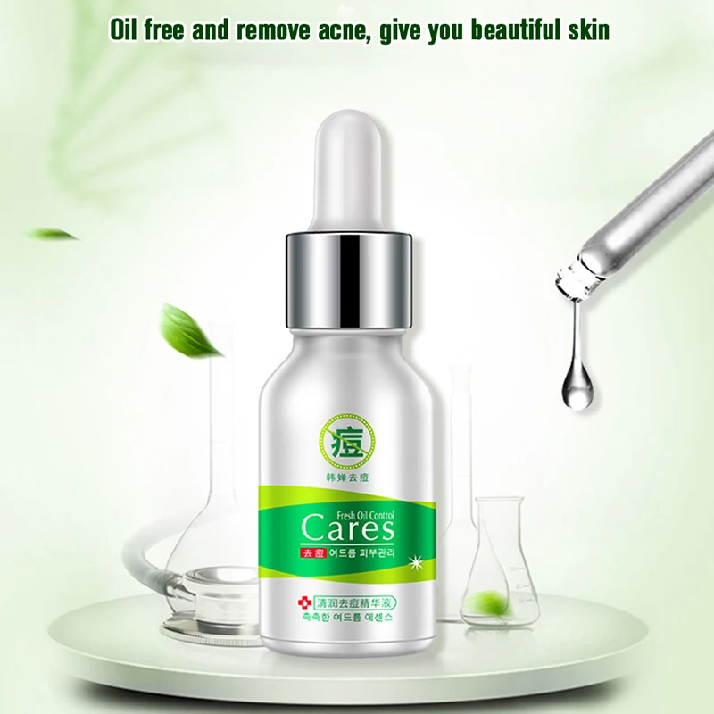 ROREC эссенция для лица Крем лифтинг Антивозрастная сыворотка Витаминная масло