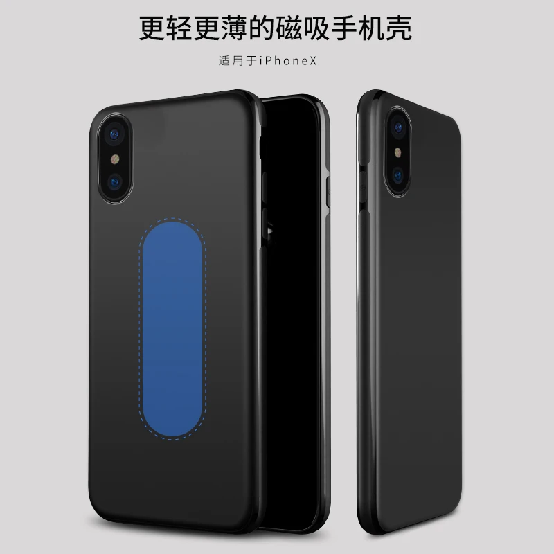 10 шт./лот, магнитный чехол для iphone 11 Pro Max с металлической пластиной, чехол для iphone XS Max XR XS 8 7, автомобильный магнитный держатель, поддерживающая крышка