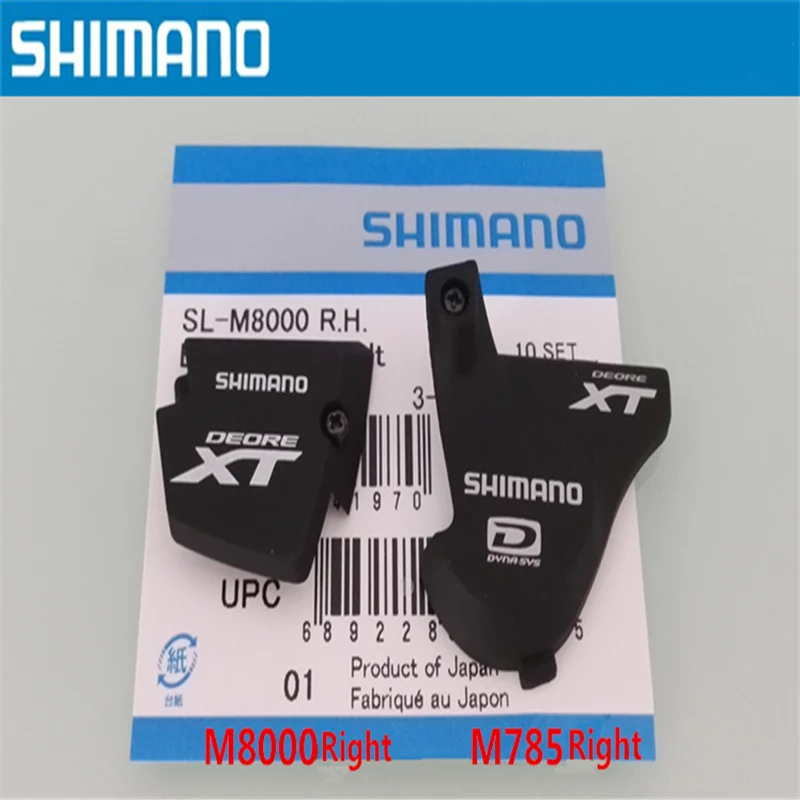 Shimano SLX M670 M7000 XT M780 M8000 крышка переключения скоростей зажимное кольцо без пальцев переключатель без окна левый Переключатель скоростей и правая крышка переключения скоростей