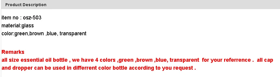 50 мл коричневая/зеленая/синяя бутылка эфирного масла с пластиковой крышкой +