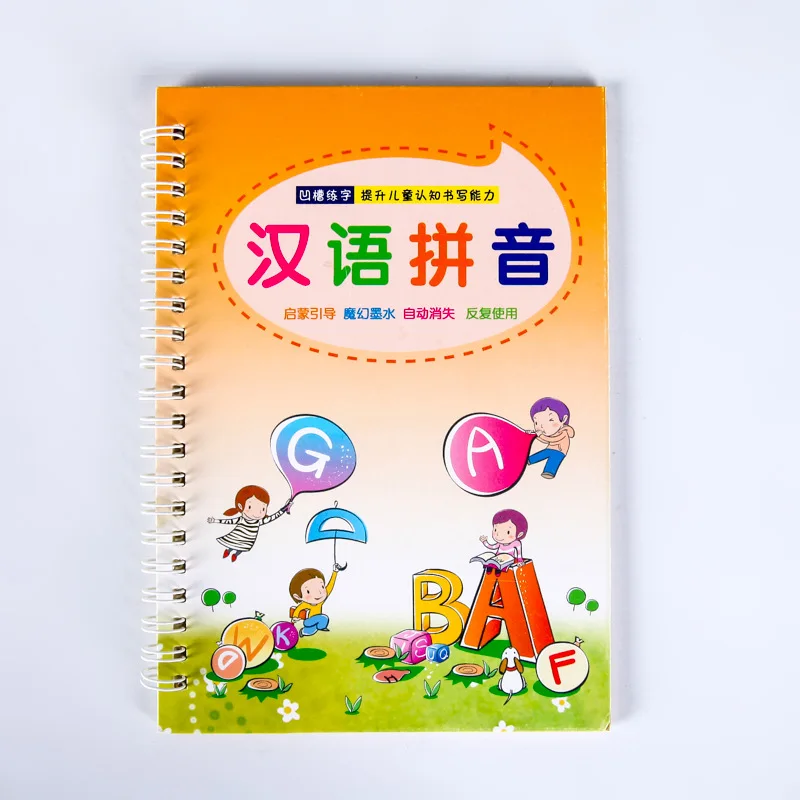 

1pcs Reusable Chinese Piny Kindergarten Groove Calligraphy Copybook for Kids Children Exercises Calligraphy Practice Book libros