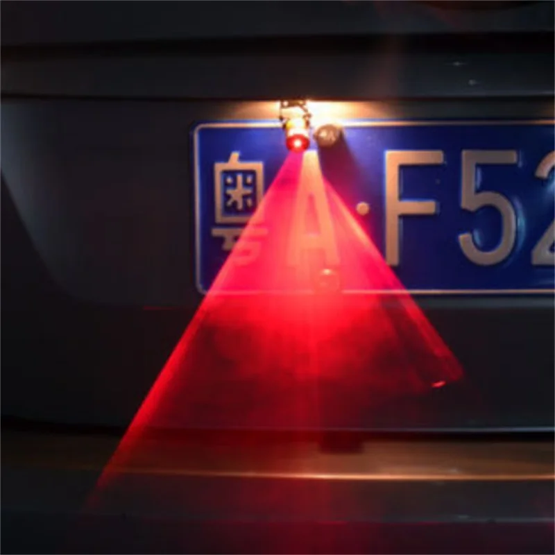 Задние противотуманные фары для дождливой погоды вождения лазерного луча анти