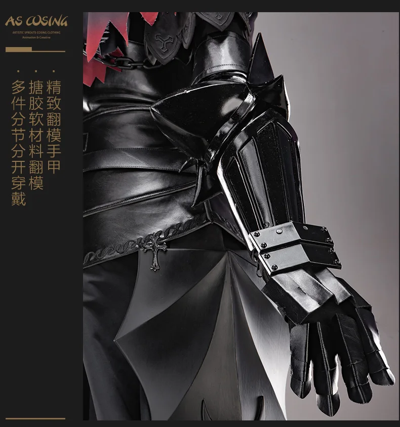 Предзаказ Alter FGO Косплей Fate/Grand order Jeanne d'Arc Косплей Костюм сцена 1 полный комплект Ограниченная серия