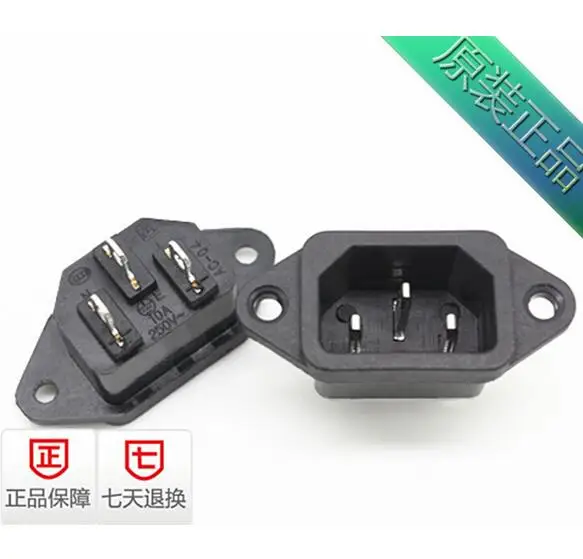 100 шт Черный 3 Pin IEC320 C14 Мощность Разъем AC 250V 10A разъем постоянного тока разъем|connector
