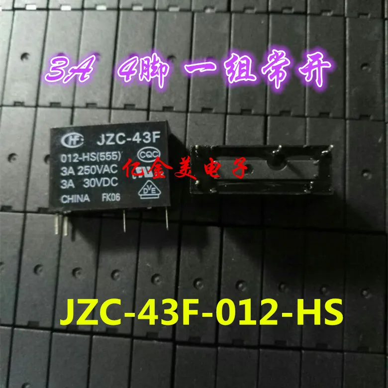 Новое реле JZC-43F-012-HS 12В DC12V 3A 4-контактный a группа нормально открытый |