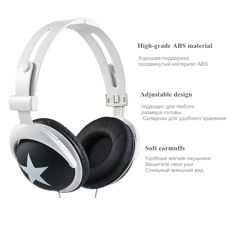 SOKELY Big Star Pattern Спортивные Стиль головы Тип Mega Bass Наушники гарнитуры для 3 5 мм ПК