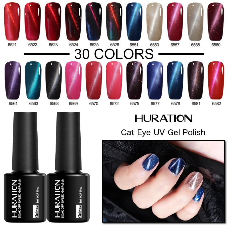 Huration 8 мл кошачий глаз гель лак для ногтей магнит впитывается УФ LED 3D Магнитный