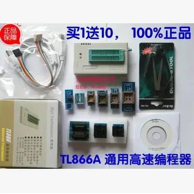 Оригинальный 2016 Новый V6.5 Minipro TL866A Usb программатор + 10 элементов IC адаптеров