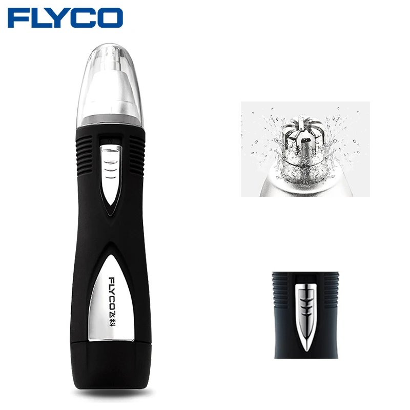 FLYCO 7805 nose hair trimmer / electric installed battery + floss stick set |