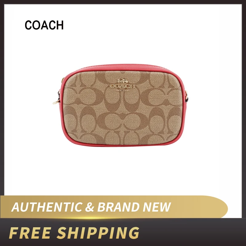 Тренерская поясная сумка с подставкой коричневая/черная F39657|Сумки ручками| |