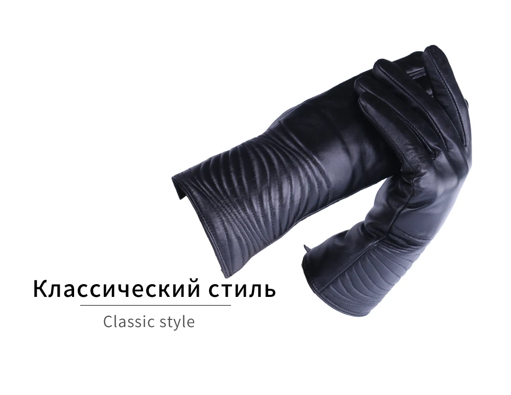 Joolscana/женские перчатки из натуральной кожи, длинные перчатки на запястье, теплые зимние перчатки, модные перчатки, новые брендовые черные перчатки