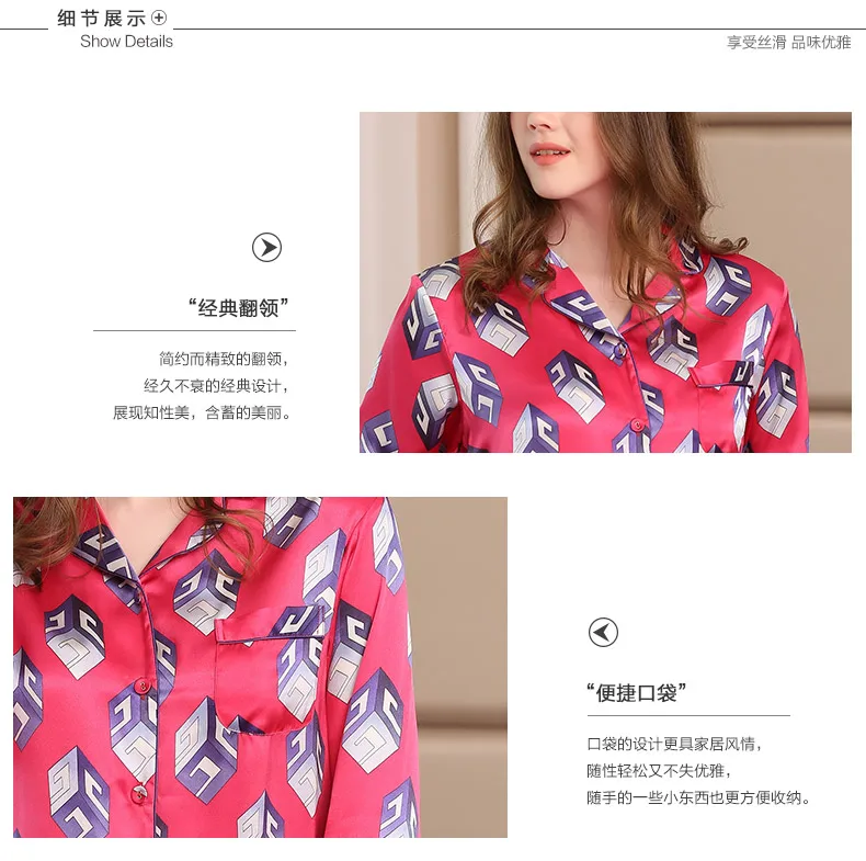 Meitamemann new silk pyjamas female autumn two-piece suit with 100% mulberry silk pajamas