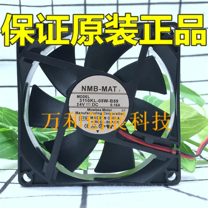 

NMB 3110KL-05W-B59 8025 8cm 24V 0.15A inverter industrial computer cooling fan