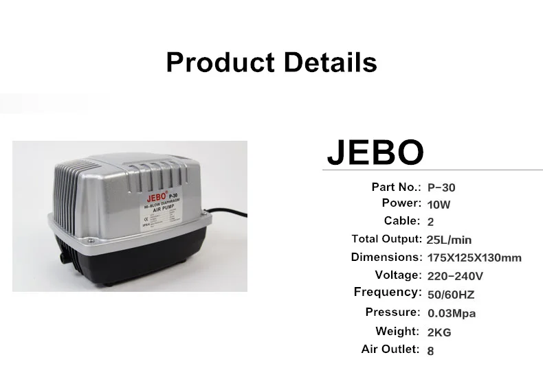 JEBO P30 высокомощный воздушный компрессор для фермы, воздушный насос большого объема, бесшумная кислородная машина, кислородная краску, воздушный насос для аквариума