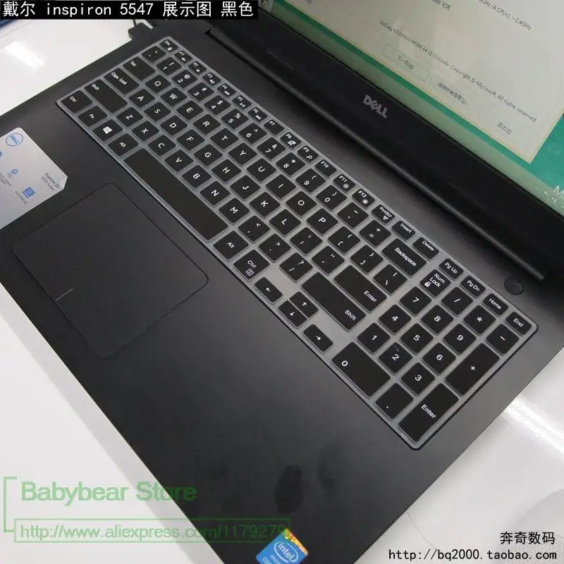 15 6 дюймовый чехол для клавиатуры ноутбука Dell 3000 5000 7000 серии 15cr 4528b Vostro 3559|keyboard cover
