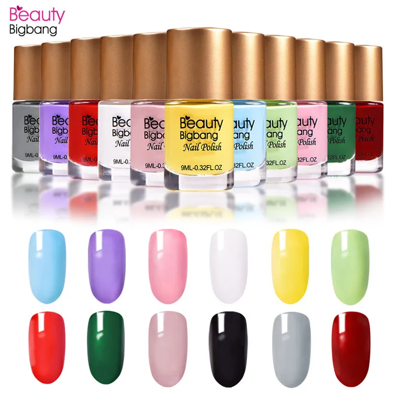 BeautyBigBang 1 бутылочка сладкий цвет лак для ногтей голографический лак для ногтей Быстросохнущий лак для ногтей