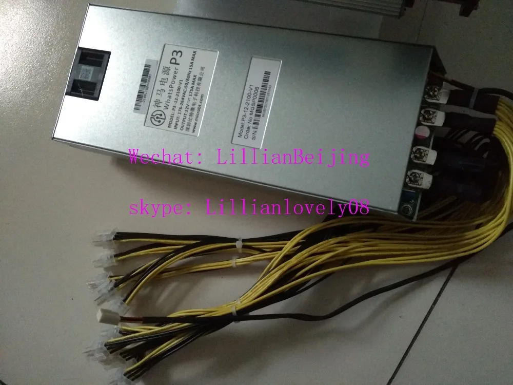 Б/у whatsminer PSU P3 2100w источник питания для майнера M3 M2 M1 whatspower P3