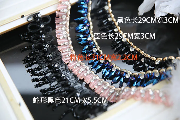 3*29cm handmade beaded collar patches for clothing Sequins Trimmings wedding dresses DIY sewing accessories trim tailor | Дом и сад