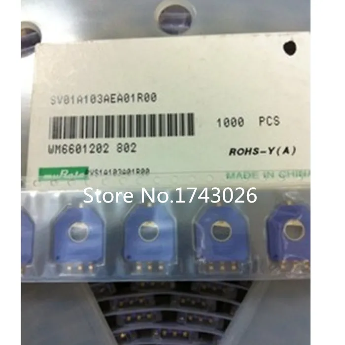 Оригинальный 2 шт./лот 10K muRata SV01A103AEA01R00 плата компьютерный интерфейс мобильный