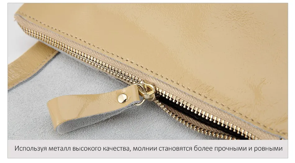 REALER женская сумка через плечо с кисточкой маленькая сумка на плечо для женщин лакированная искусственная кожа кроссбоди сумочка для дамы высокого качества Молния и крючки