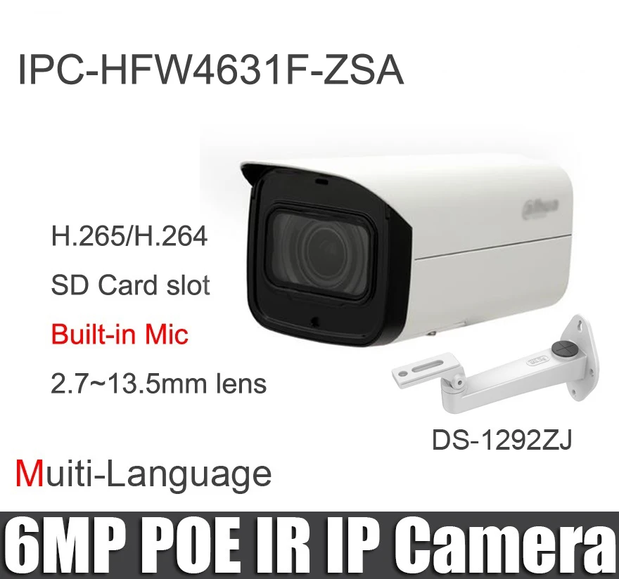 Оригинальная IPC-HFW4631F-ZSA 6MP ip-камера 2,7-13,5 мм моторизированный объектив H.265 Встроенный микрофон слот для sd-карты цилиндрическая камера безопасности