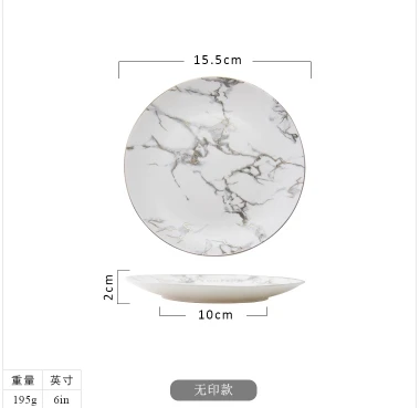 4pcs 4 шт. 8 дюймов 10 дюймов мраморный узор фарфоровая тарелка керамическая обеденная тарелка, столовая посуда обеденный набор посуда с фактурой мрамора - Цвет: 4pcs