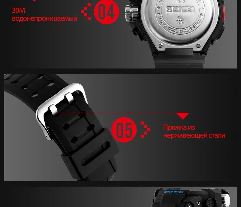 SKMEI г Стиль модные цифровые часы мужские Спортивные Часы Армии Военная Униформа наручные erkek Saat шок противостоять часы кварцевые часы