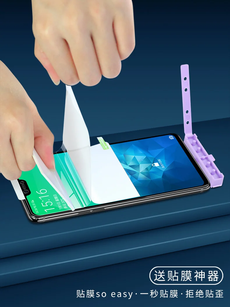3D полное покрытие мягкая Гидрогелевая пленка для Samsung Galaxy S10 S8 S9 Plus S7 Edge Note 8 9 Lite