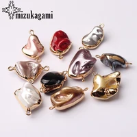 natural shell charms irregular geometry stone double hole connectors beads 1pcs for diy jewelry earrings making accessories