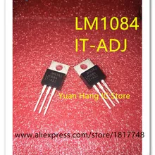 10 шт./лот LM1084IT-ADJ LM1084 TO-220 Регулятор напряжения Триод |