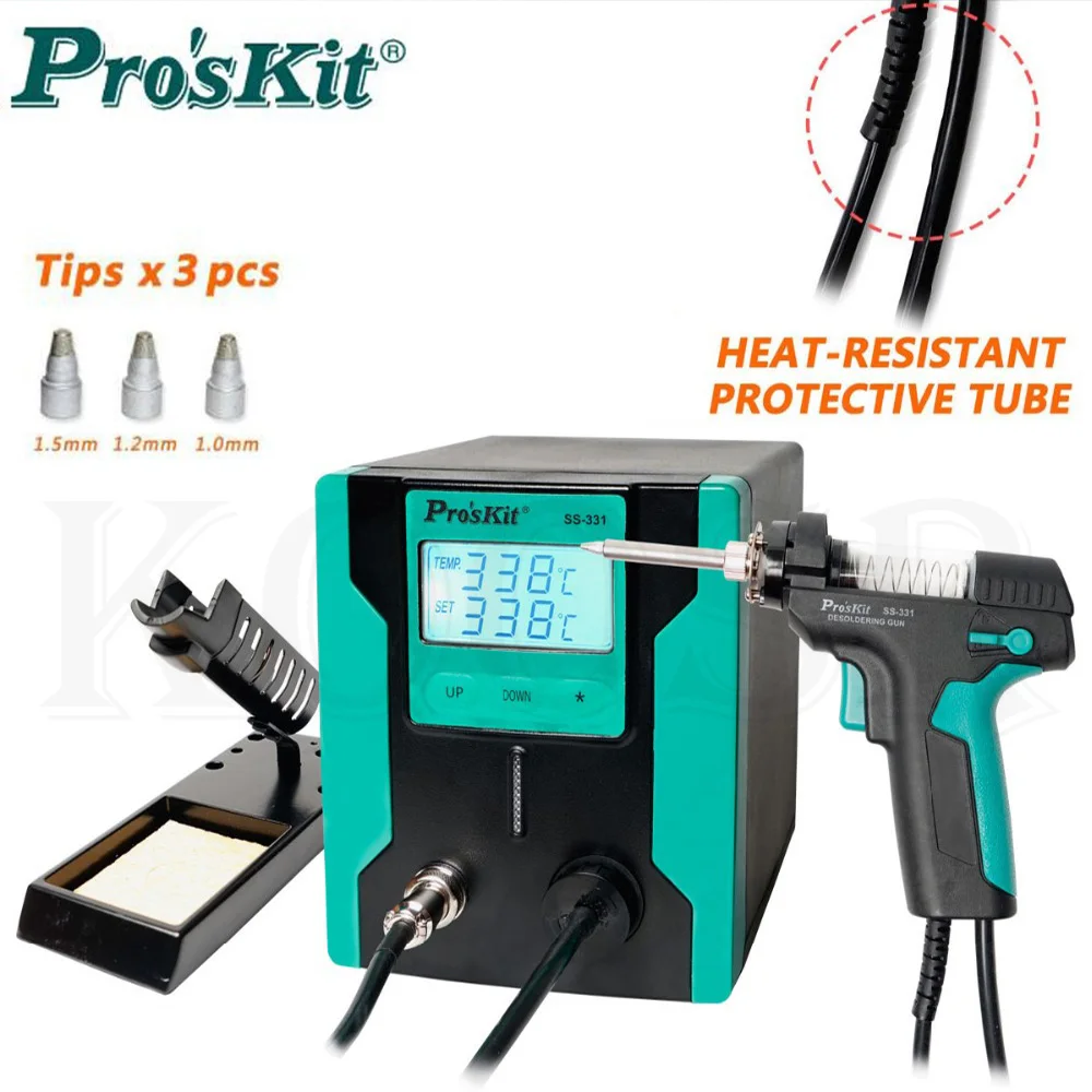 Pro'sKit SS-331H электрический пистолет для удаления припоя антистатические высокой мощности сильный всасывающий насос для ремонта печатной платы