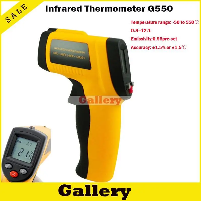 ИК инфракрасный термометр модуль измерения температуры бесконтактный