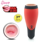 Многоскоростная чашка для мужского орального секса, автоматический вибратор, Реалистичная вагинальная силиконовая вагина, Мужская чашка для мастурбации, секс-игрушки для мужчин