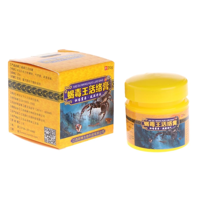 Relief Headache Neuralgia Muscle Acid Pain Stasis Rheumatism Arthritis Cream | Красота и здоровье