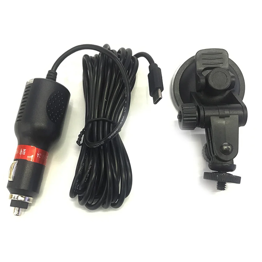 SJ8 серии автомобильное зарядное устройство крепление + присоска держатель в