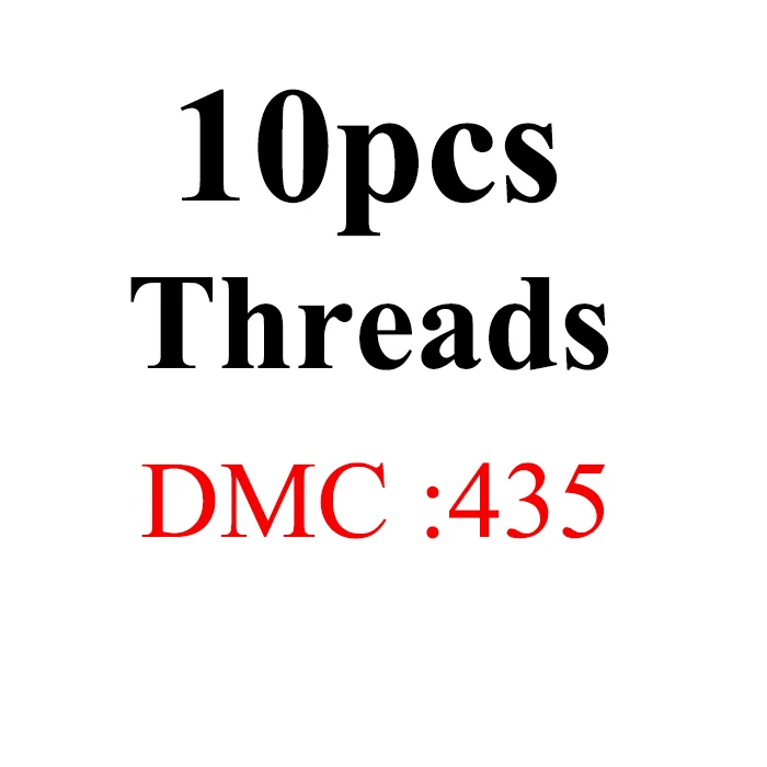 10pcs-DMC435 JOY SUNDAY, DMC434-523 нить для вышивания крестиком 10 шт. 1,2 м Набор для вышивания крестиком для рукоделия шитье, моток пряжи ремесло - Цвет: 10pcs-DMC435