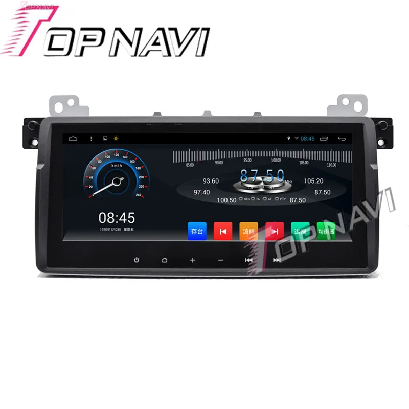Topnavi 1024*600 четырехъядерный 8 &quotAndroid 6 0 Автомобильный GPS навигатор для BMW E46