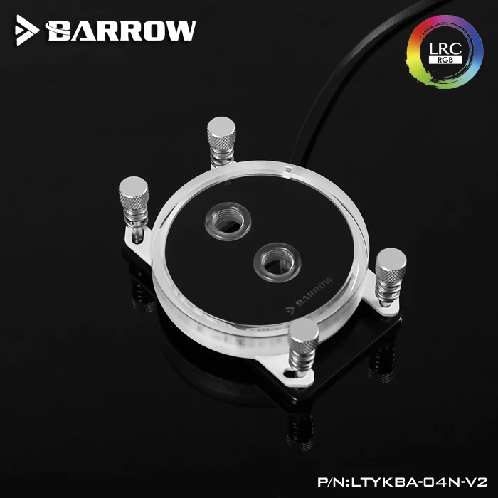 LTYKBA 04N V2 Барроу для водяных блоков AM4 CPU LRC RGB v2 акриловый микрорежущий блок