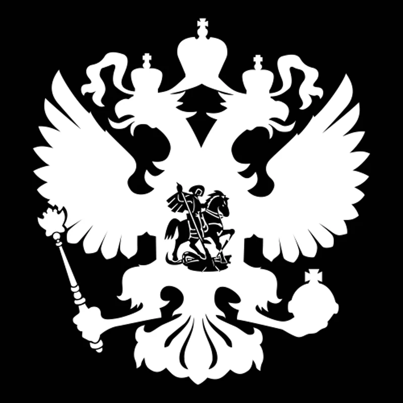 Наклейка на багажник автомобиля герб России водонепроницаемая 30 х27 см|Наклейки