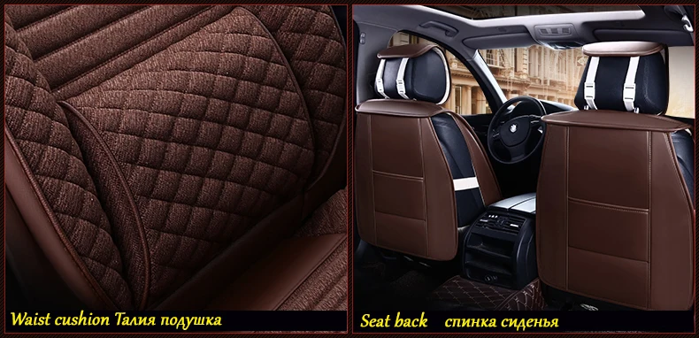 Полный Автокресло Обложка для CITROEN DS4 DS5 DS6 Триумф C2 C3 C4 C5 C6 C4L Пикассо C4 aircross кактус c-CROSSER C-XR автомобильные аксессуары