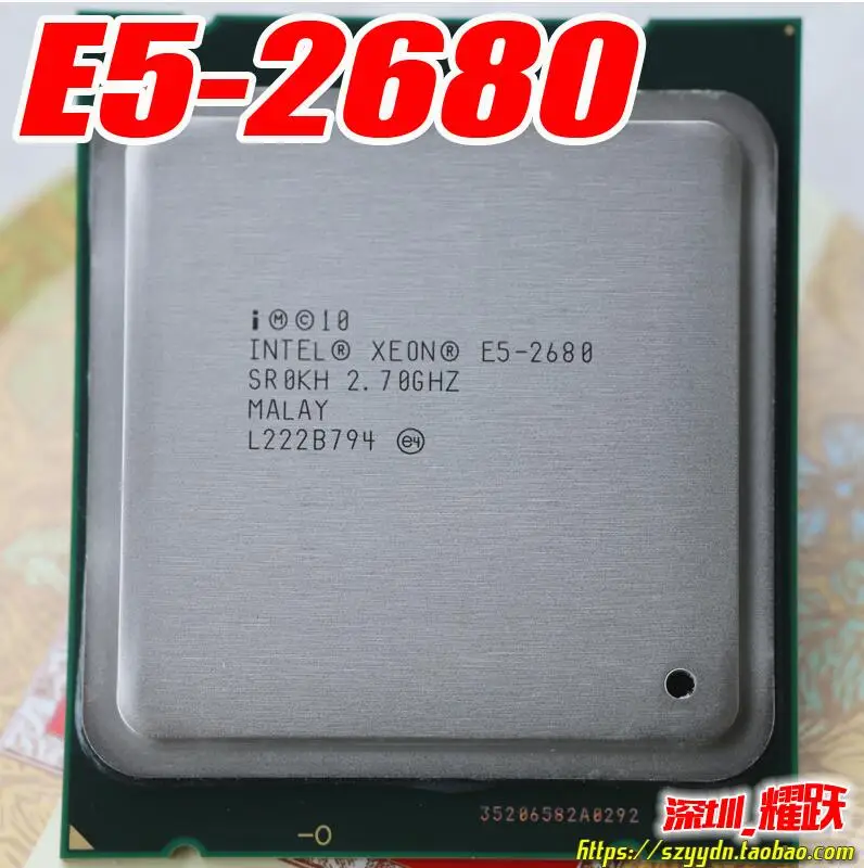 Новое поступление! HUANAN ZHI X79 LGA 2011 комплект материнская плата Xeon E5 2680 V2 озу 32 гб(4X8 гб) DDR3 1600 мгц ECC REG 120G M.2 SSD