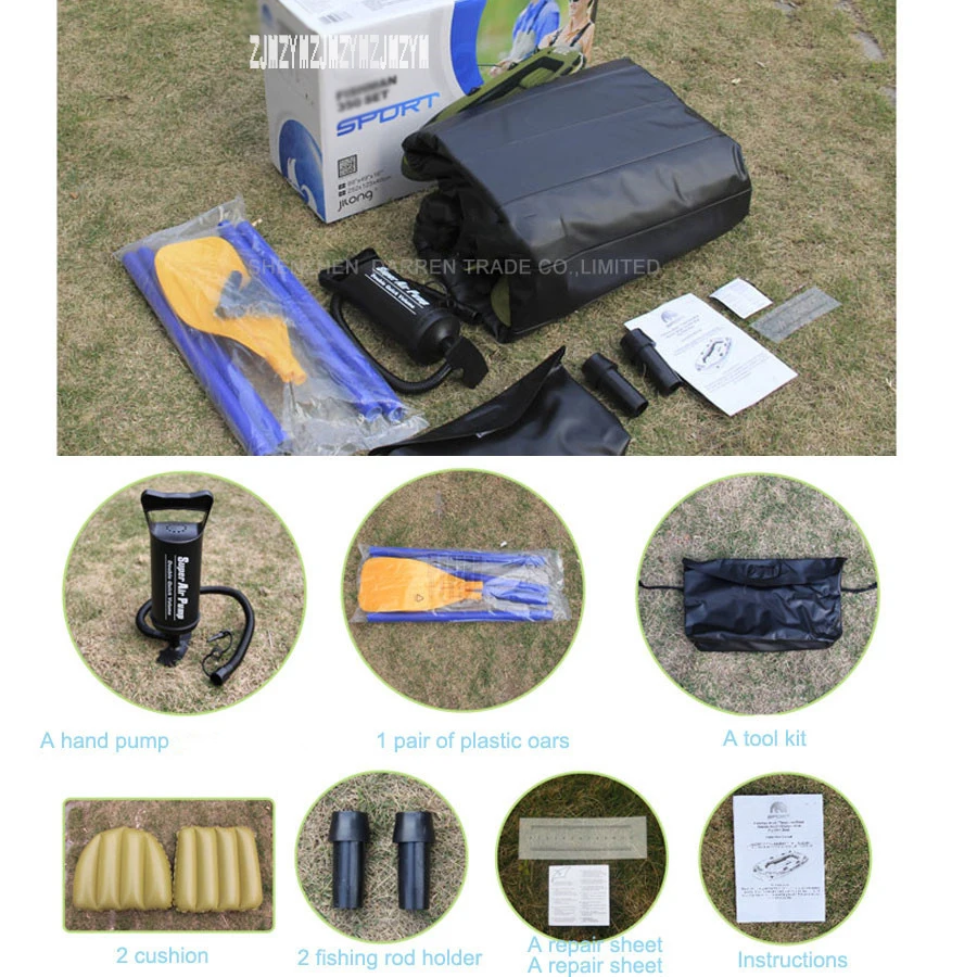 Бесплатная доставка надувная рыбацкая лодка DHL 2 для взрослых + 1 рыбалки гребная