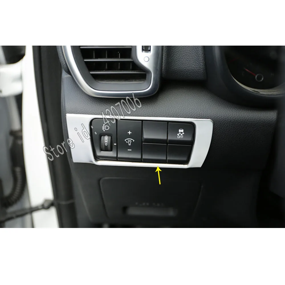 Для Kia Sportage KX5 2016 2017 2018 автомобильный стикер детектор ABS хром/нержавеющая сталь